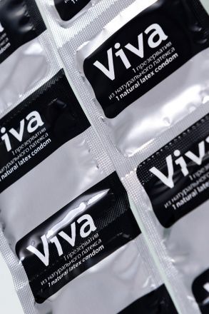 Точечные презервативы Viva 12 шт